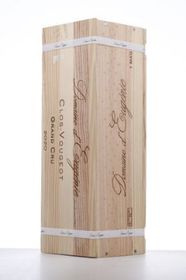 france-bourgogne-wine-clos-vougeot-2020